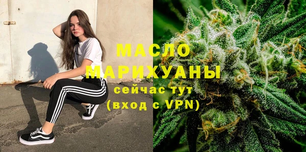 марки lsd Беломорск